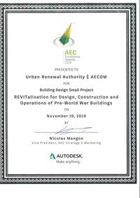 US Autodesk AEC Excellence Awards 2019